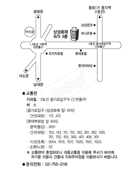 �Ｚȭ����� �൵ ���ڱ� ī�� ûø�� 