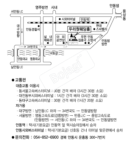 �θ�������Ȧ �൵ ���ڱ� ī�� ûø�� 