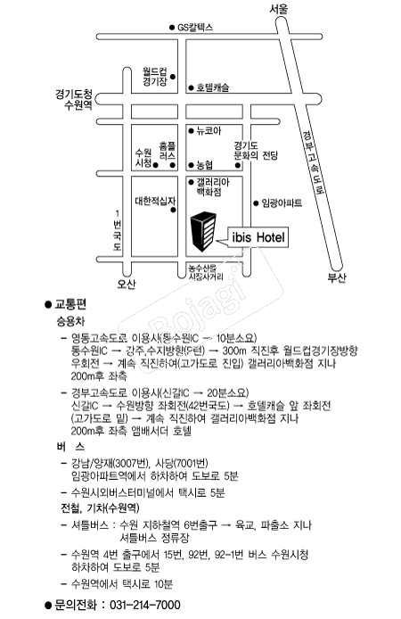 �̺񽺾ڹ輭��ȣ�� �൵ ���ڱ� ī�� ûø�� 