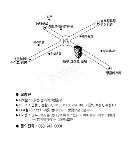 �뱸�׷���ȣ�� �൵ ���ڱ� ī�� ûø�� 