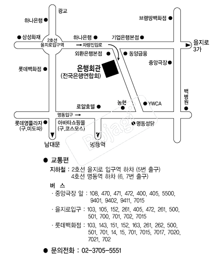 ����ȸ�� �൵ ���ڱ� ī�� ûø�� 