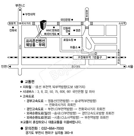 �����������ǿ���Ȧ �൵ ���ڱ� ī�� ûø�� 