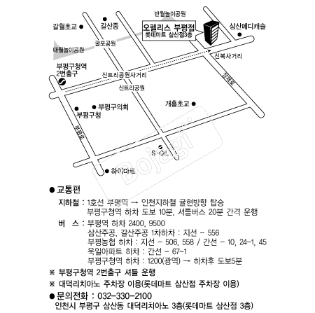 ���縮��(����) �൵ ���ڱ� ī�� ûø�� 