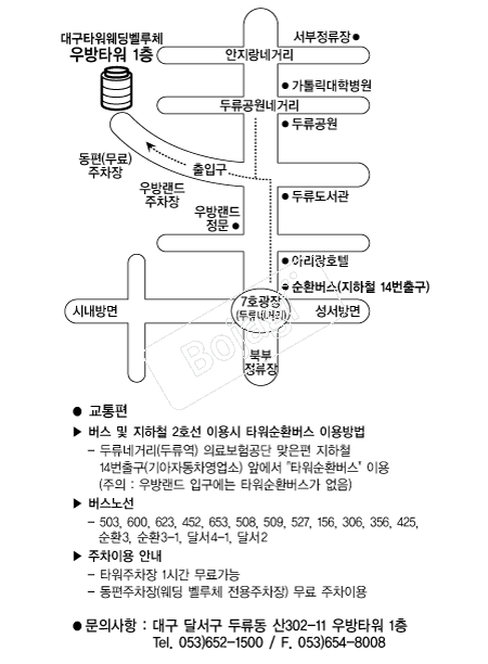 ��������ü �൵ ���ڱ� ī�� ûø�� 