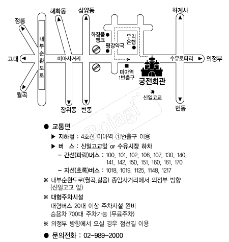 ����ȸ�� �൵ ���ڱ� ī�� ûø�� 