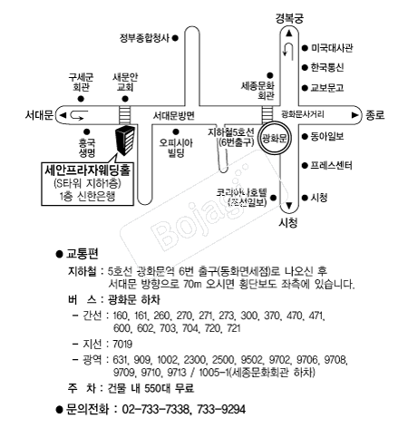 ���������ڿ���Ȧ �൵ ���ڱ� ī�� ûø�� 