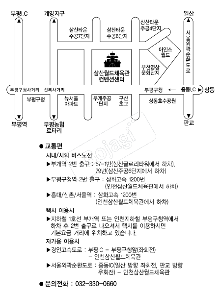 ������ü���������� �൵ ���ڱ� ī�� ûø�� 