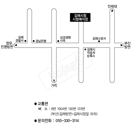 ���ؽ�û �൵ ���ڱ� ī�� ûø�� 