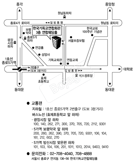 �ѱ��⵶������ȸ������Ȧ �൵ ���ڱ� ī�� ûø�� 