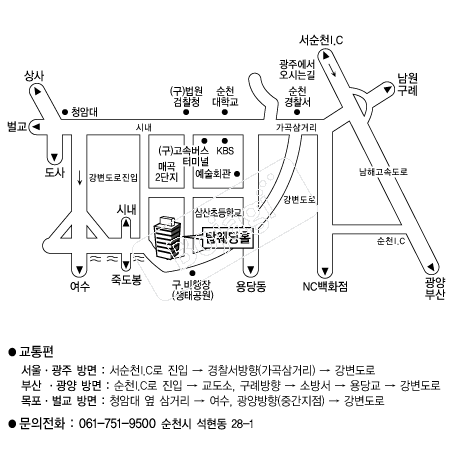 ž����Ȧ(��õ) �൵ ���ڱ� ī�� ûø�� 
