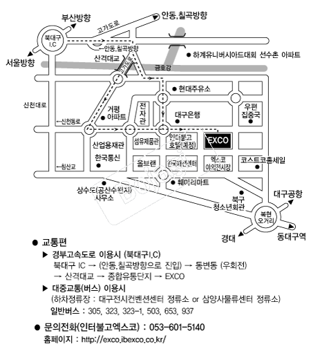 ������ �൵ ���ڱ� ī�� ûø�� 