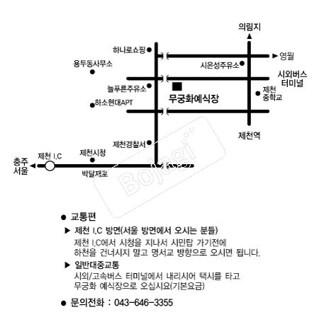 ����ȭ������ �൵ ���ڱ� ī�� ûø�� 