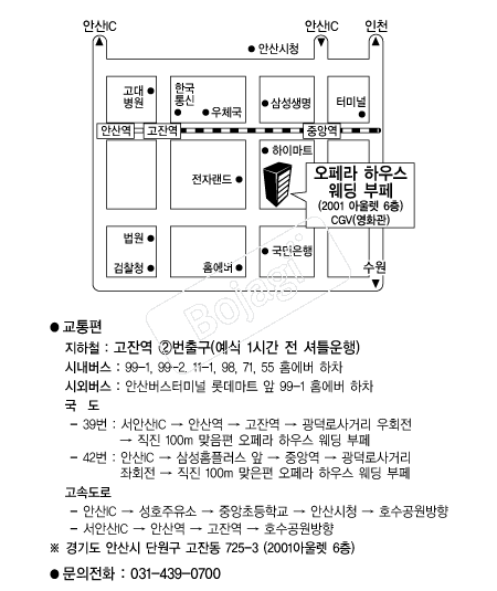 ������Ͽ콺(�Ȼ�) �൵ ���ڱ� ī�� ûø�� 