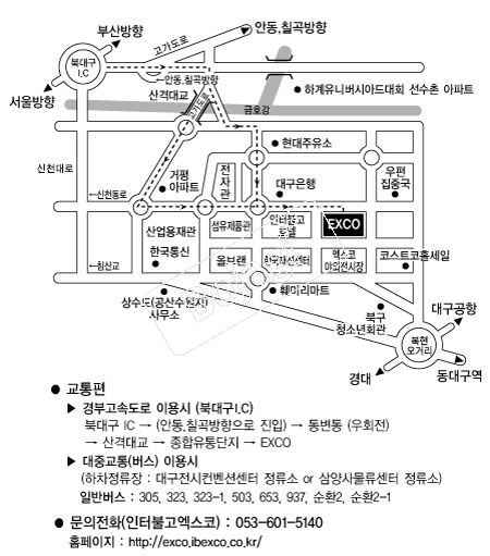 ������ �൵ ���ڱ� ī�� ûø�� 