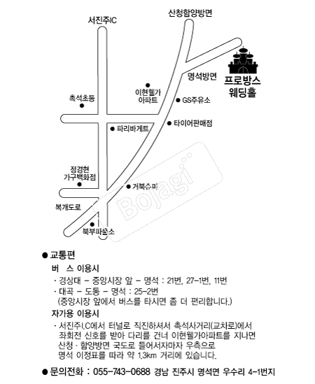 ���ι潺����Ȧ �൵ ���ڱ� ī�� ûø�� 