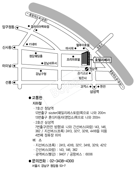 ������ȣ�� �൵ ���ڱ� ī�� ûø�� 