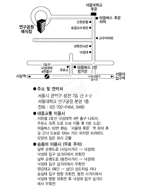 ������б��������� �൵ ���ڱ� ī�� ûø�� 