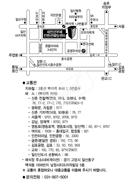 ��õ����������� �൵ ���ڱ� ī�� ûø�� 