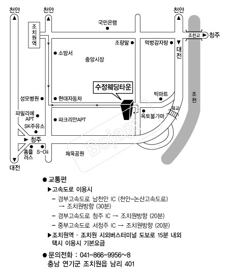 ��������Ÿ�� �൵ ���ڱ� ī�� ûø�� 