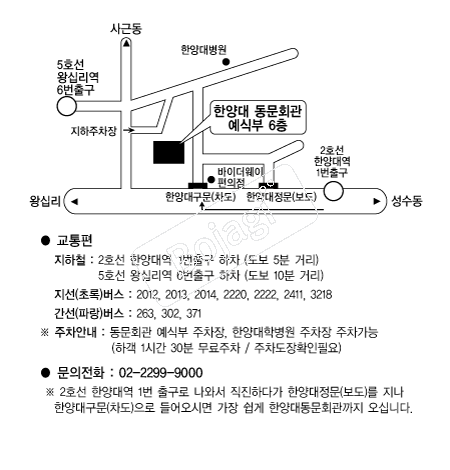 �Ѿ�뵿��ȸ�� �൵ ���ڱ� ī�� ûø�� 