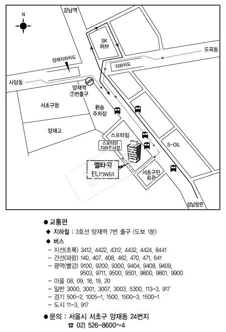 ��Ÿ�� �൵ ���ڱ� ī�� ûø�� 