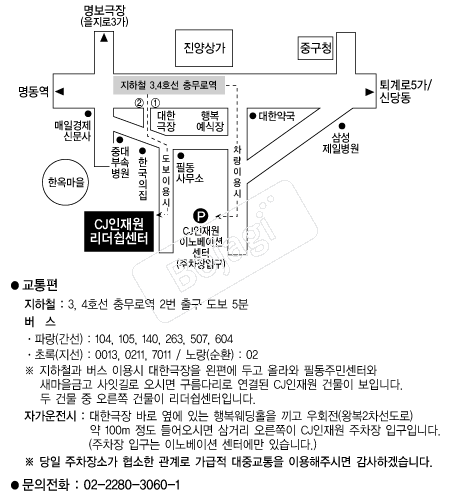 CJ����� �൵ ���ڱ� ī�� ûø�� 
