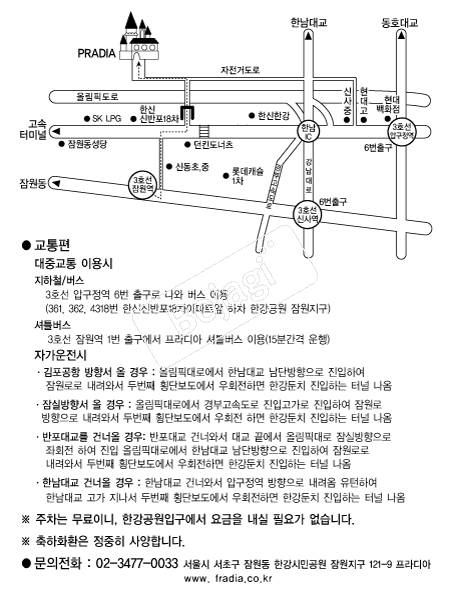 ������ �൵ ���ڱ� ī�� ûø�� 