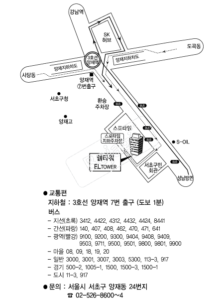 ��Ÿ�� �൵ ���ڱ� ī�� ûø�� 