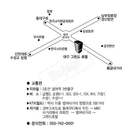 �뱸�׷���ȣ�� �൵ ���ڱ� ī�� ûø�� 