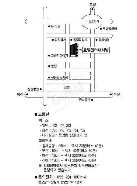 ���ͳ��ų�ȣ�� �൵ ���ڱ� ī�� ûø�� 