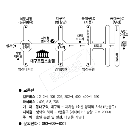 ������ȣ��(�뱸) �൵ ���ڱ� ī�� ûø�� 