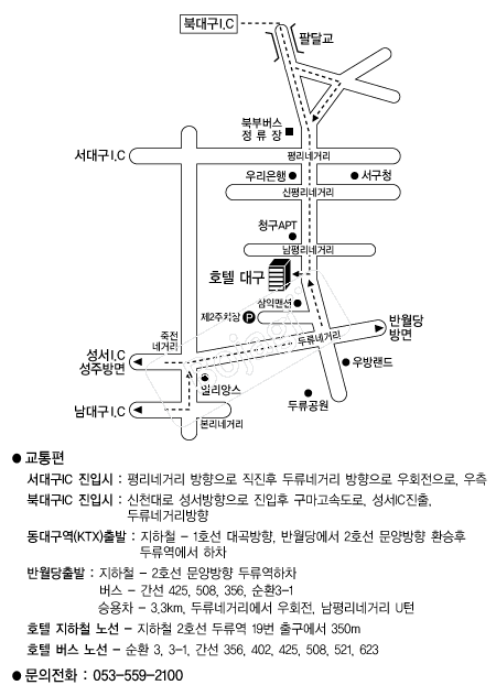 ȣ�ڴ뱸 �൵ ���ڱ� ī�� ûø�� 