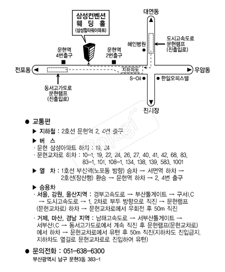 �Ｚ�����ǿ���Ȧ �൵ ���ڱ� ī�� ûø�� 