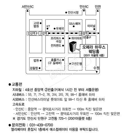 ������Ͽ콺(�Ȼ�) �൵ ���ڱ� ī�� ûø�� 