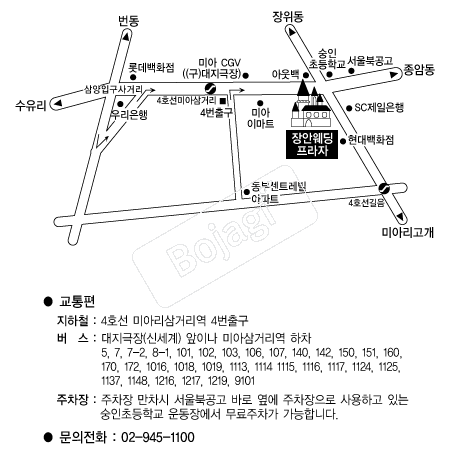 ��ȿ��������� �൵ ���ڱ� ī�� ûø�� 