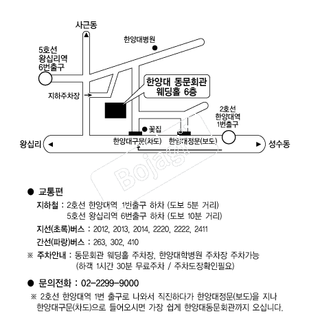�Ѿ�뵿��ȸ�� �൵ ���ڱ� ī�� ûø�� 