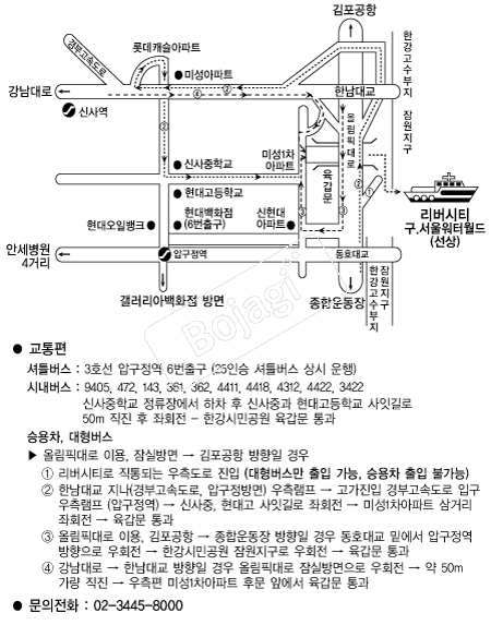 ������Ƽ �൵ ���ڱ� ī�� ûø�� 