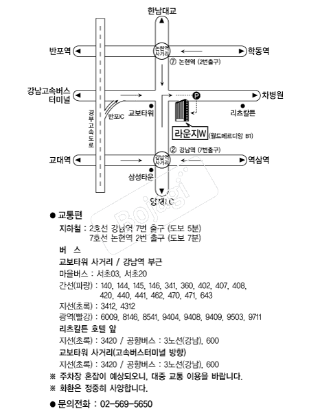 �����W(����) �൵ ���ڱ� ī�� ûø�� 