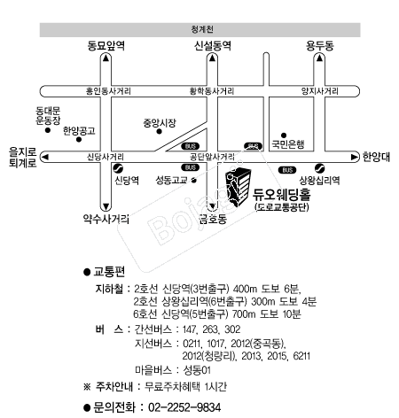 �������Ȧ(���α������) �൵ ���ڱ� ī�� ûø�� 