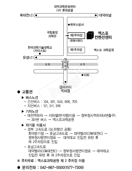 �����������Ǽ��� �൵ ���ڱ� ī�� ûø�� 