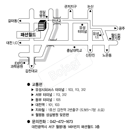 �мǿ��� �൵ ���ڱ� ī�� ûø�� 