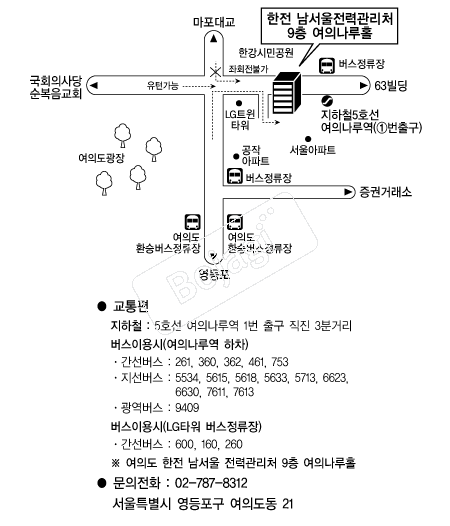 ���ǵ���������Ȧ �൵ ���ڱ� ī�� ûø�� 