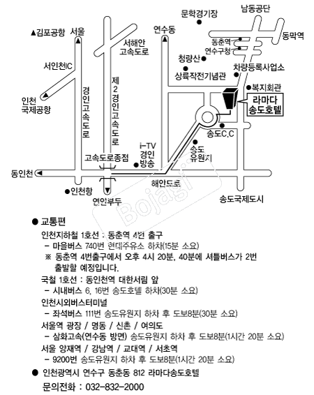 �󸶴ټ۵�ȣ�� �൵ ���ڱ� ī�� ûø�� 