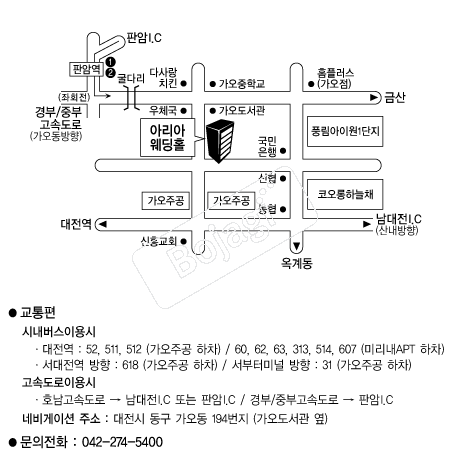 �Ƹ��ƿ���Ȧ �൵ ���ڱ� ī�� ûø�� 