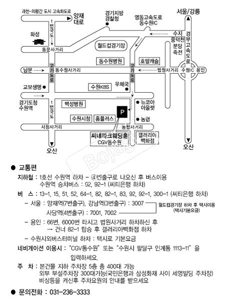 ������ũ����Ȧ �൵ ���ڱ� ī�� ûø�� 