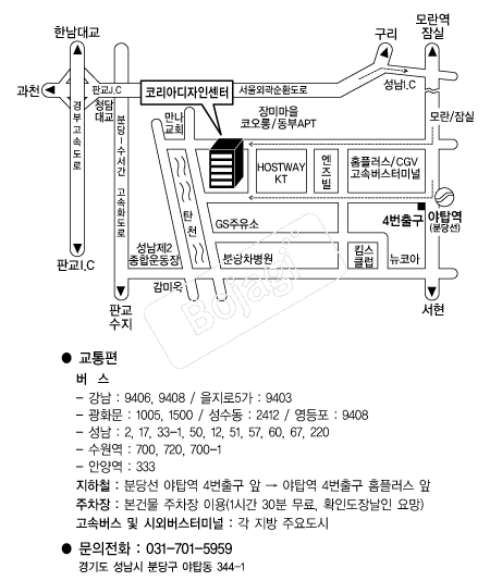 �ڸ��Ƶ����μ��� �൵ ���ڱ� ī�� ûø�� 