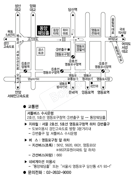 �������Ȧ �൵ ���ڱ� ī�� ûø�� 