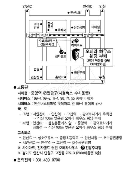 ������Ͽ콺(�Ȼ�) �൵ ���ڱ� ī�� ûø�� 