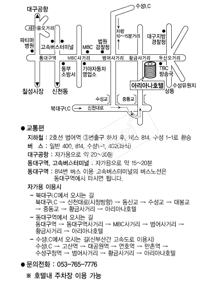 �Ƹ��Ƴ�ȣ�� �൵ ���ڱ� ī�� ûø�� 