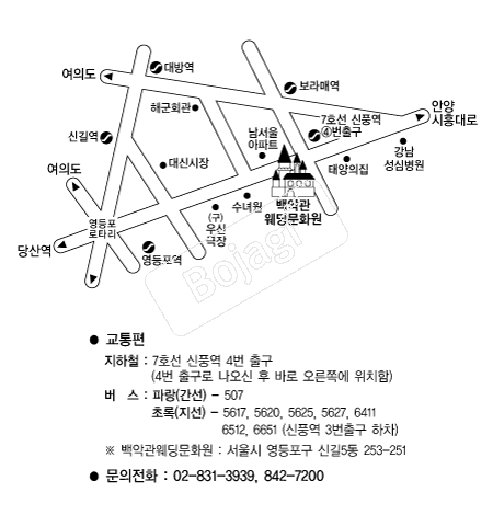 ��ǰ�������ȭ�� �൵ ���ڱ� ī�� ûø�� 